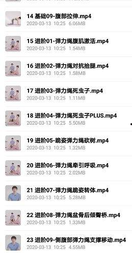 成人练歌视频教程,跟随成人练歌视频教程,轻松掌握歌唱技巧