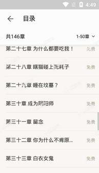 成人免费视频完成,内容丰富,观看无忧