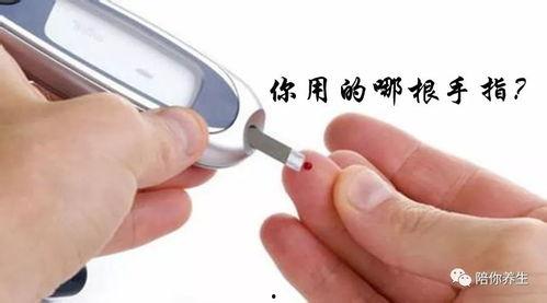 成人扎手指采血视频教学,成人扎手指采血操作演示