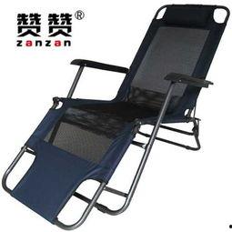 成人折叠简易轮椅视频,轻松掌握折叠技巧