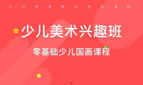 朗读技巧成人课程视频